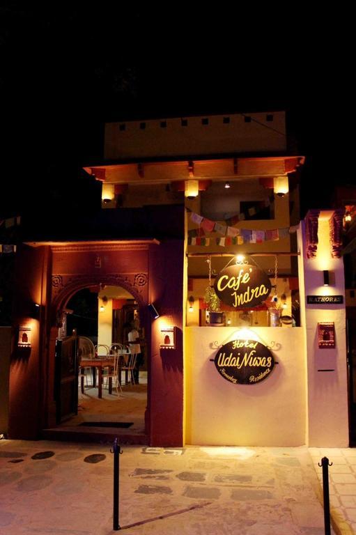 Udai Niwas - Bikaner Exterior photo